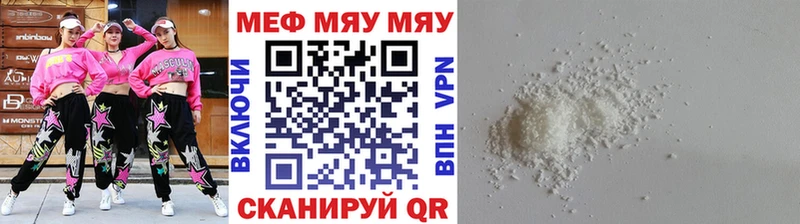Хочу наркоту Камбарка СОЛЬ Мефедрон ГАШИШ Кокаин