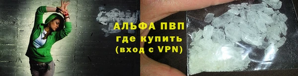 МДПВ Шадринск