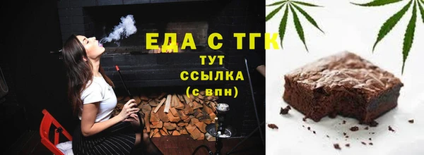 марки nbome Волоколамск