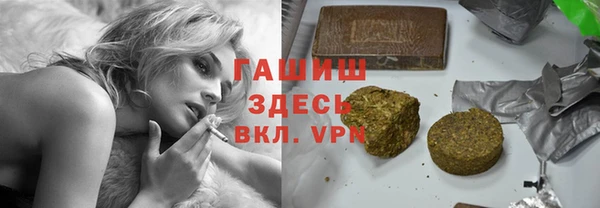 кокаин VHQ Волосово