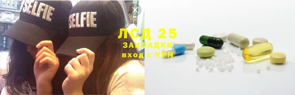 кокаин перу Вяземский