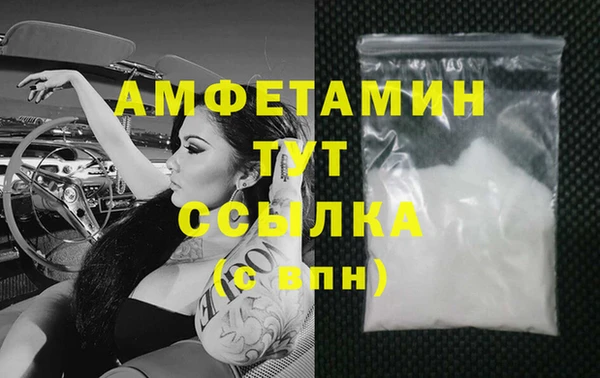 кокаин перу Вяземский