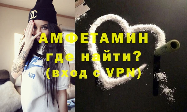 MESCALINE Вязьма