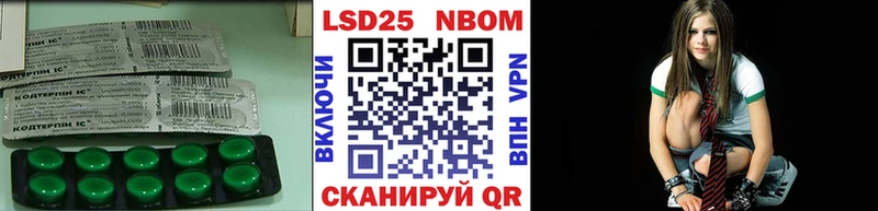 ЛСД экстази ecstasy Камбарка