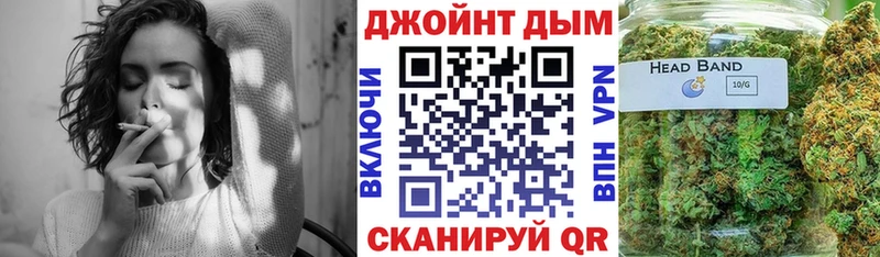 хочу наркоту  Камбарка  Конопля марихуана 